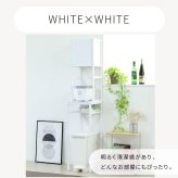 食器棚 ゴミ箱収納付き ゴミ箱上収納 ゴミ箱上ラック スリム キッチン 隙間収納 幅33 奥行40 高さ170 レンジ台 炊飯器 木製 薄型 ラック 棚 ゴミ箱収納 上 ホワイト ブラウン：