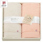 タオル屋さんが愛するタオル 今治産 バスタオル ギフト 2枚入 今治タオル 綿100％ タオルセット【北海道・沖縄県・離島 配送不可】