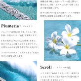 ペアリング 2本セット ハワイアンジュエリー リング 刻印 無料 指輪 1号～29号 ピンクは15号まで 幅約4mm 厚み1mm シルバー925 ギフト対応可 ピンキーリング 小さいサイズ 2個ペア ハワイアンジュエリーリング カップル 夫婦 プレゼント ハロウィン 【品番：SR102-SR103P】