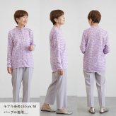 シニアファッション レディース 80代 70代 60代 90代 秋冬 あったか [装生] 日本製 乾燥機対応 起毛 花柄 スナップボタン 前開き ブラウス おばあちゃん 服 誕生日 プレゼント 婦人服 女性 ハイミセス ミセス 祖母 お年寄り 老人 高齢者（csf-ft4-yi0112）