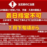 イエロースイートコーン 北海道 とうもろこし 8本入 送料無料 ※沖縄は送料別途加算