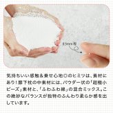 王様の膝下枕 Mサイズ(標準サイズ)｜ひざを乗せた瞬間から気持ちいい♪ 「ananカラダに良いモノ大賞」準グランプリ  < ひざ下枕 膝下枕 足枕 脚枕 足まくら クッション フットレスト リラックスグッズ 母の日 父の日 敬老の日 クリスマス バレンタイン 誕生日 プレゼント ギフト 彼女 妻 奥さん 女友達 母 祖母 おばあちゃん 彼氏 夫 旦那 男友達 男性 父 祖父 おじいちゃん >
