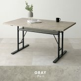 ダイニングテーブル テーブル単品 138×80 アジャスター付 中棚付 T字脚タイプ メラミン化粧 食卓 食堂机 おしゃれ スタイリッシュ インダストリアル LT-4770 新生活