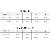 カルバンクライン Calvin Klein(CK) ブラ&ショーツ Tバック セット ノンワイヤー ロゴ 無地 下着 アンダーウェア QP3561O+F3786 レディース グレー
