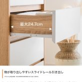 チェスト ミニチェスト 幅60cm 収納 バイカラー 片付け コンパクト アンティーク ヴィンテージ アイアン 天然木 韓国 引き出し 4杯 4段 スリム モダン 書斎 リビング 書き物 作業台 小物収納 おしゃれ シンプル 新生活