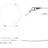" 天使の卵 " ホルン モチーフ レディース シルバー ペンダント ネックレス【天使11105】 女性 彼女 妻 誕生日 プレゼント 結婚記念日 ☆送料無料☆ おすすめ プレゼント 人気 ブランド 秋アクセ　秋ジュエリー ご褒美ジュエリー 彼女 ネックレス ギフト バースデー ギフト 記念日
