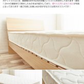 オリジナルポケットコイルマットレス 1つ1つのコイルが点で体を支える しなやかな寝心地 身体のラインにフィット 体圧を分散 横揺れが少ない 8万回の過酷な耐久テストをクリア 快眠 耐久性コイル 高反発ウレタン 肌触りの良いニット生地