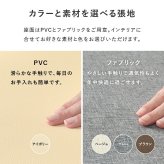 ダイニング５点セットシンプルデザイン 天然木 長方形 ダイニング テーブル 食卓 椅子 イス チェアセット デスクチェア 家具 リビング おしゃれ かわいい シンプル カフェ アームレス 新生活