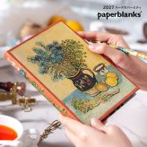 手帳 2027 B6 マンスリー ペーパーブランクス ミディ ダイアリー 1月始まり スケジュール帳 paper blanks バーソフォーマット ハードカバー おしゃれ 派手 総柄 重厚 見開き1週間 月曜始まり 週間 月間 ウィークリー 小さめ レディース かわいい レトロ プレゼント ギフト