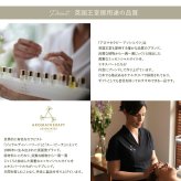 AROMATHERAPY ASSOCIATES アロマセラピー アソシエイツ ブリーズ シャワー スチームミスト NR-05342 アロマミストシャワー アロマ/おしゃれ/ギフト/プレゼント/癒しグッズ/女性/高級/