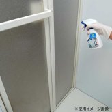 日本ミラコン おふろ洗い 300ml BOTL-7 浴室用洗剤 強力洗浄 湯垢 石鹸カス ヌメリ取り 植物系洗浄剤 大理石対応 掃除用品 浴室掃除 バスルーム