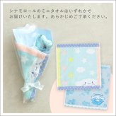 サンリオミニタオル　バルーンブーケ　サンリオ　卒入学　入学　卒業式　送迎会　発表会　保育園　幼稚園　小学生　部活　中学生　お祝い　バルーン　タオル ミニタオル　卒園　キティ　マイメロディ　シナモロール　ポムポムプリン
