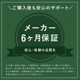 害獣対策 ソーラー充電式害獣駆除機 ファミラ 超音波 赤外線センサー ストロボ アラーム 13.5～45.5kHz 感知範囲最大8～9m 簡易防水 猫よけ 鳥よけ タヌキ ハクビシン 動物よけ 畑 庭 家庭菜園 駐車場 ガレージ 屋外