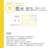 予約販売 訳あり 梨 千葉県市川産 いちかわの梨 3kg 幸水 豊水 秋月 B級品 自宅用 家庭用 和梨 なし フルーツ 果物 旬の味覚 お取り寄せ グルメ お盆 暑中見舞い 残暑見舞い