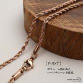 ステンレス ロケットネックレス ロケットペンダント フラワーネックレス 写真 記念 思い出 ハワイアンネックレス ロープチェーン 50cm 60cm ピンク 花 ツイストチェーン 男女兼用 金属アレルギー対応