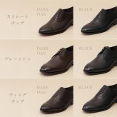 ビジネスシューズ（プレーントゥ・外羽根式）メンズ 本革 レザーソール ラバーソール ストレートチップ プレーントゥ ウィングチップ 靴 紳士靴 2E 外羽根 内羽根 軽い 冠婚葬祭 通勤 就活 入学式 卒業式 ブラック 黒 ブラウン ダークオーク 茶 LIB 旧ビジレザ ビジネスレザーファクトリー