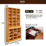 ラック 収納力抜群 120cm幅引き出し付きハイタイプ本棚 -Classia-クラシア 新生活