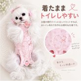 犬 術後服 小型犬 通販 犬服 犬の服 ドッグウェア 傷舐め防止 いぬ つなぎ ロンパース カバーオール パジャマ レース かわいい 可愛い 部屋着 ルームウェア ペット服 洋服 4本足 着せやすい 犬用品 犬用 ペット用 ペットグッズ ペット用品