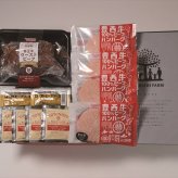 送料無料 北海道産地直送 トヨニシファーム 帯広牛ローストビーフ&豊西牛ハンバーグギフト  ※ご注文後約7～10日前後での発送となります。沖縄・離島へは別途配送料が発生いたします お取り寄せグルメ スイーツ