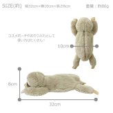  ワイルドアニマル ナマケモノ ペンケース 48118 定形外 送料無料 ベストエバージャパン 筆箱 ポーチ 小物入れ アニマル なまけもの ギフト 大容量