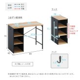 デスク チェア ヴィンテージツイン 90×90cm 新生活