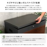 チェア 椅子 ベンチ・収納としても使える宅配ボックス 一体型 置き型 ポスト 大容量 スタンドポスト 宅配ポスト 郵便ポスト 自宅用 モダン 北欧 新生活