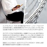 チェア ハリー・ベルトイア ダイヤモンドチェア 合成皮革 スチール ウレタン ホワイト ブ クロームメッキデザイナーズチェア ミッドセンチュリー おしゃれ チェア 椅子 リプロダクト 背もたれ付き ワイヤー イス ブラック パーソナルチェア 家具
