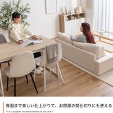 2.5人掛けローソファ 幅166cm×奥行71cm×高さ59cm(座面高:19cm) シンプル ポリエステル ウレタンフォーム Sバネ 組立品 自然と体を預けてリラックスした時間を過ごせます 小さなお子様やペットのいるご家庭にも です アイボリー 新生活