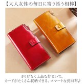 長財布 レディース 大容量 通販 財布 さいふ サイフ ウォレット ロングウォレット レディース財布 カード入れ お札入れ 小銭入れ ファスナー カード お札 小銭 大人 女性 シンプル 無地 かわいい 大容量 おしゃれ オシャレ ギフト 贈り物