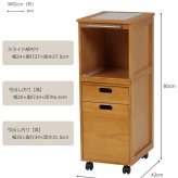キッチンワゴン 炊飯器ワゴン スリム キャスター付き コンセント付き 完成品 キッチン収納 隙間収納 すきま収納 木製 タイル天板 チェスト ストッカー 一人暮らし ナチュラル