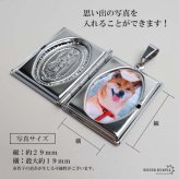 ステンレス ロケットネックレス ロケットペンダント マリアネックレス 写真 記念 思い出 ハワイアンネックレス ロープチェーン ゴールドネックレス 18KGP ピンク シルバー 聖母 男女兼用 金属アレルギー対応