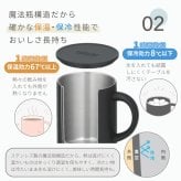 ★【名入れ プレゼント】サーモス THERMOS真空断熱マグカップ JDG-352C 全7色【 父の日ギフトデザインD 】趣味 ホビー（保冷保温 魔法瓶構造 名入れタンブラー 名入れカップ オリジナル ステンレスタンブラー） おすすめ ギフト 孫 卒業 卒団 