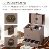 ドレッサー コスメボックス メイク メイクボックス ドレッサー 収納 鏡台 化粧台 コンパクト 大容量 かわいい おしゃれ 三面鏡 化粧品ボックス アンティーク風 大人可愛い 引き出し収納付き \3%OFFクーポン配布中 ミラー インテリア