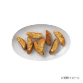 ロイヤルコペンハーゲン ホワイトフルーテッド オーバルディッシュ 23cm 1016929 楕円皿 プレート 皿 高級食器 北欧 ブランド おしゃれ ギフト 結婚祝い プレゼント