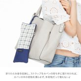 傘ケース マイクロファイバー 通販 おしゃれ かわいい レディース メンズ ブランド mabu マブ シンプル デザイン 大きめ ダブルファスナー ポケット付き ボーダー ストライプ トライアングル チェリー チェック 傘
