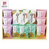 タニタ食堂 監修 減塩みそ汁 白子のり 詰合せ ギフトセット 計12点入 フリーズドライ 即席みそ汁 海苔セット【北海道・沖縄県・離島 配送不可】
