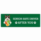 カーサイン 高齢者マーク SENIOR SAFE DRIVER スノーシュー ステッカー シール 長方形 20x6.7cm 肉球 日本製 車