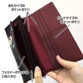 鬼滅の刃 炭治郎  竈門炭治郎 フルカラーウォレット 長財布 グリーン   COSPA