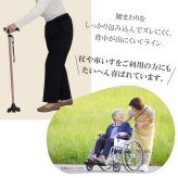 高齢者 服 シニアファッション シニア 婦人服 70代 80代 前かがみ 服 股上深い 柔らか ズボン 日本製 冬 あったか 裏起毛 厚手 婦人 おばあちゃん 総ゴム プレゼント 母 ヘリンボン Ｃライン 股下60cm シニアパンツ レディースパンツ 実用的 腰曲がり【9626】
