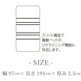 スプリングラム 西川 贈り物 プレゼント ムートンシーツ 電動 パッド 91×191cm日本製 国産 スリット構造 天然羊毛革 オーストラリア 91×191cm 日本製 四隅ゴム付き 電動ベッド 敷パッド ベッドパッド 寝具 寝室用品 インテリア