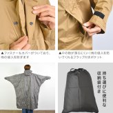 レインポンチョ 自転車 ロング 長い ポンチョ レディース メンズ おしゃれ 通勤 通学 カッパ レインウエア レインハイポンチョ 雨具 バイク 防水 軽量 7441 蒸れにくい レインコート かわいい 収納袋付き 無地 カーキ ベージュ ギンガム チェック カジメイク
