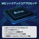 【中国版】シャオミ Xiaomi Mi box 4c 小米盒子4c  TVボックス 中国テレビ番組視聴 メディアプレーヤー MDZ-20-AA ブラック 当店限定USBメモリ付 在日中国人 中国からの留学生やビジネスマン【国内利用サポートなし / 中級者以上向け / 現状渡し / 並行輸入品】