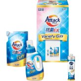 花王 アタック 花王 アタック抗菌ＥＸバラエティギフト [26-0487-024] Ｋ・ＡＵ １５Ａ プレミアムギフト 贈り物 お祝い 日本製 内祝い 出産内祝い 結婚内祝い 快気祝い 新築祝い お返し 贈り物 プレゼント ギフト