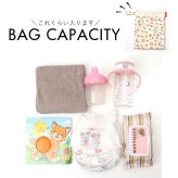 おむつポーチ 消臭 通販 オムツポーチ 撥水 おむつ入れ ベビー 赤ちゃん シューズ入れ 上履き袋 体操服入れ 体操着袋 シューズ袋 上履き入れ 体操服袋 体操着入れ ママ 子供 キッズ 保育園 幼稚園 小学校 おしゃれ 大きめ かわいい キャラクター