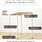デスク チェア パソコン 140cm 奥行45cm 大きめ オフィス リビング 学習机 省スペース 勉強机 大学生 白 おしゃれ シンプル テレワーク 在宅 コンパクト 学習 子供 机 書斎机 簡易 スリム ホワイト iw-17140 新生活