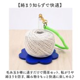 ヤーンホルダー 編み物ツール 通販 リストヤーンホルダー 毛糸ホルダー 糸ラック 糸巻き器 編み物スタンド ヤーンワインダー ダブル型 多機能 収納 裁縫道具 手芸用品 使いやすい あみ物 家庭用 編み物 手芸 クラフト 贈り物 ギフト 編物道具