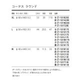 植木鉢 おしゃれ 大型 軽量 20号 17号 13号 鉢カバー KONTON コントン コーテス ラウンド 丸型 屋外 高級 北欧 モダン ナチュラル 観葉植物用 サボテン シンボルツリー 特大 玄関 ベランダ テラス インテリア プランター 深型 セメント テラゾ グレー
