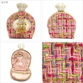  パルファン ツイード アクセサリー ポーチ ミニポーチ ジュエリー ケース パフュームボトル 定形外 送料無料 収納 持ち運び 携帯用