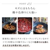 TI:DA マルチパン 28cm 深型 フライパン チタン＆ダイヤモンドWコーティング IH ガス対応 軽量 焦げつきにくい お手入れ簡単 ブラック グレー おしゃれ 万能フライパン 炒める 煮る 揚げる キッチン用品 新生活 結婚祝い 引っ越し祝い 料理好き プレゼント 実用的 ギフト TIDA ティーダ
