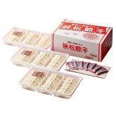 浜松餃子 ご当地餃子 45個 75個 選べる たれ付き 本場の味を楽しむ お取り寄せ グルメ ギフト 贈り物 母の日 父の日 お中元 お歳暮 敬老の日 内祝い 誕生日 お祝い プレゼント 熨斗対応 シュリンク包装 当地グルメ 贈答用
